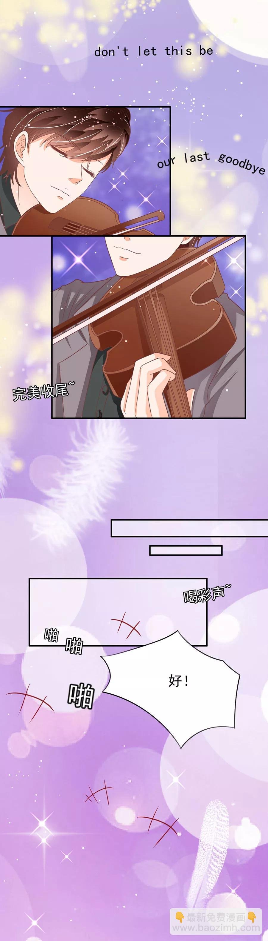 第184话