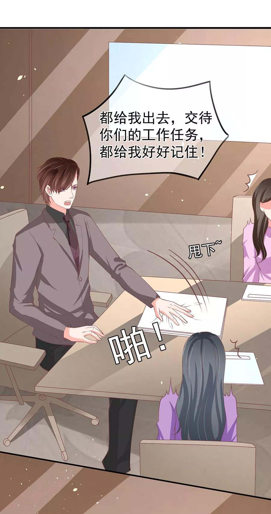 第187话