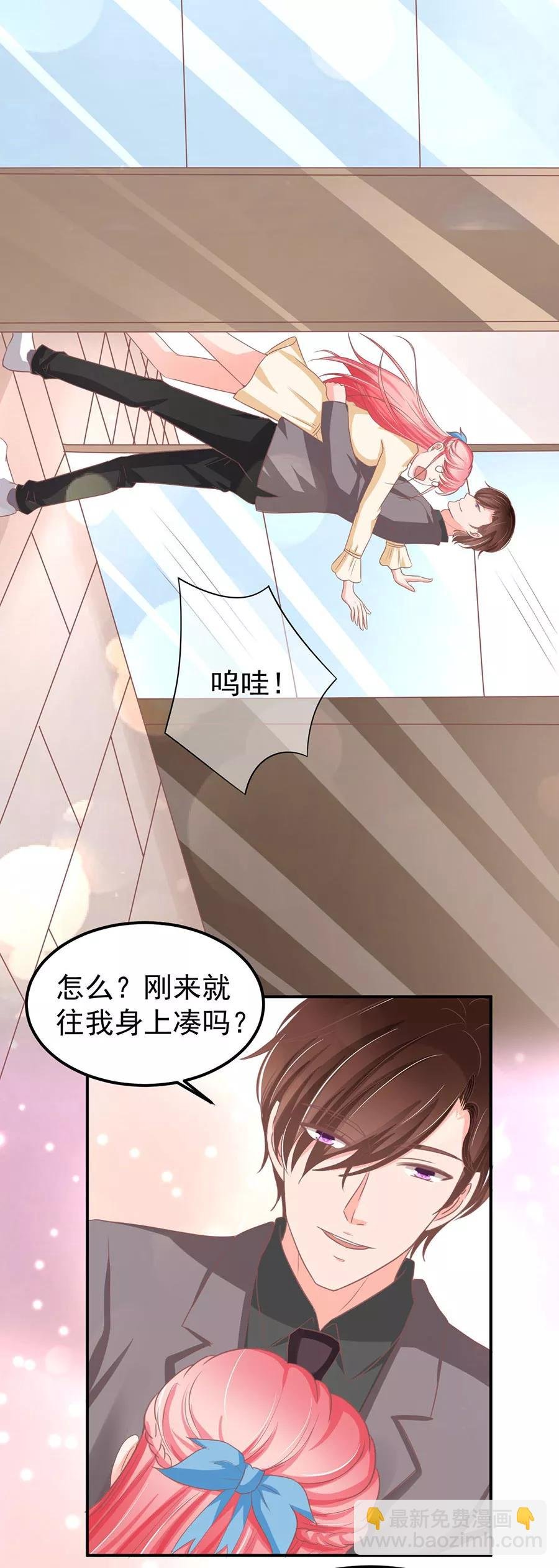 第187话