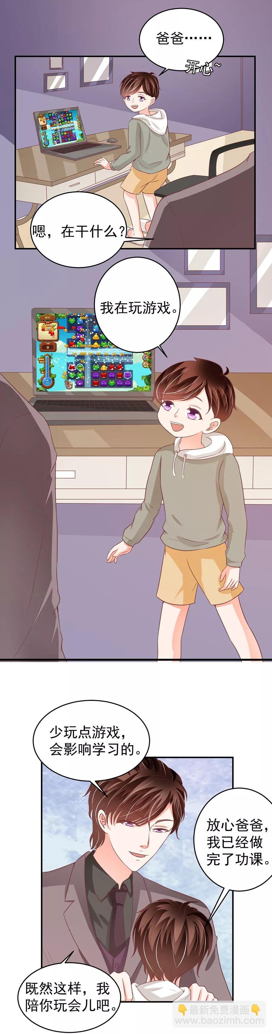 第189话