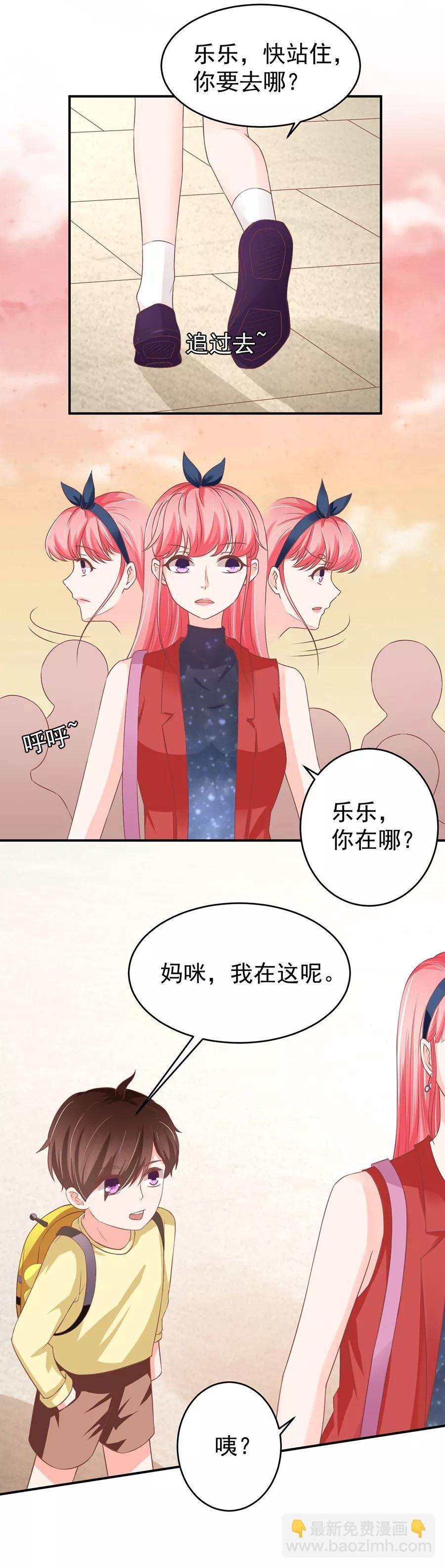 第192话