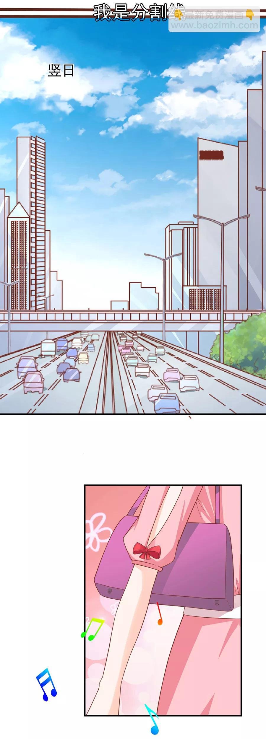 第193话