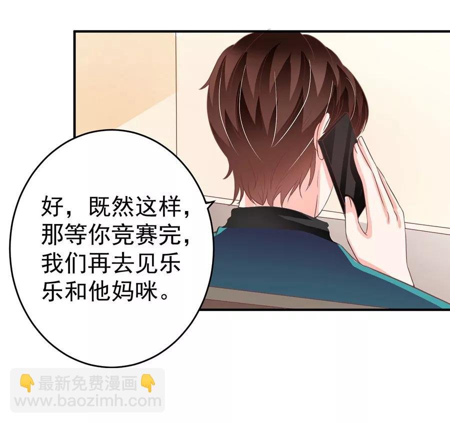 第199话