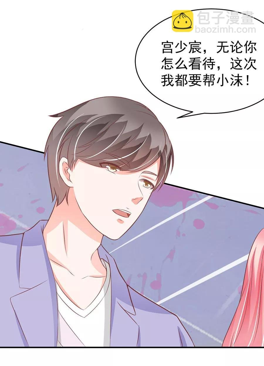 第200话
