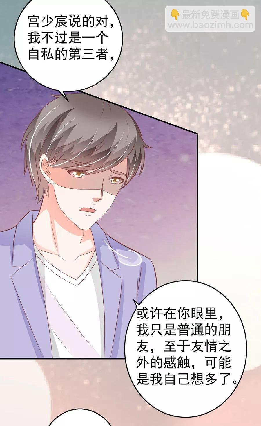 第200话