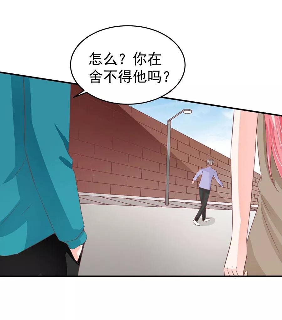 第200话