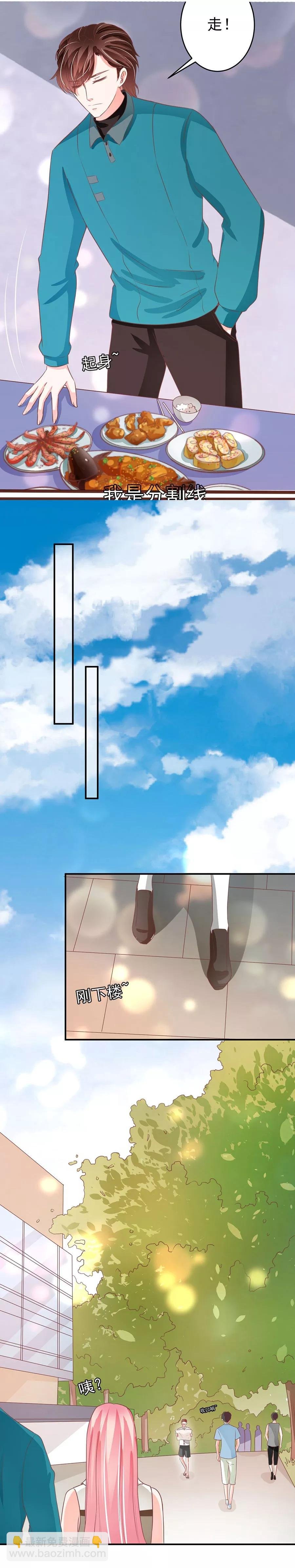 第202话