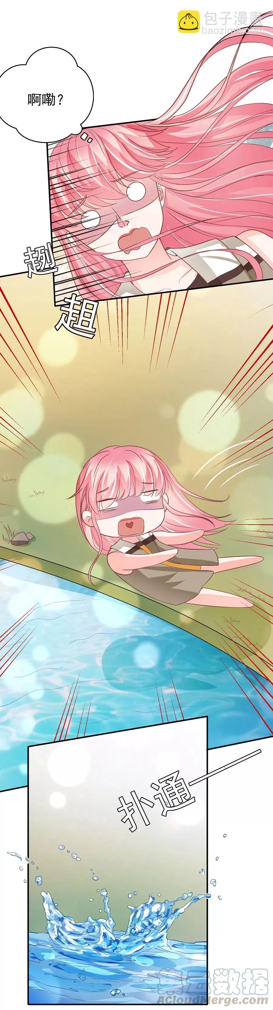 第202话