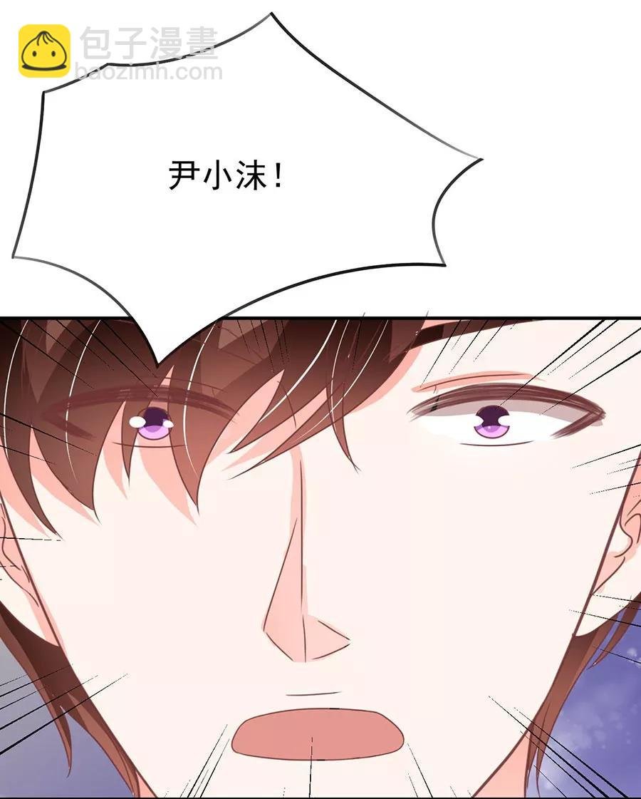 第202话