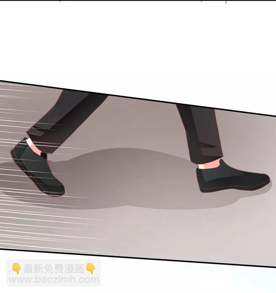 第202话