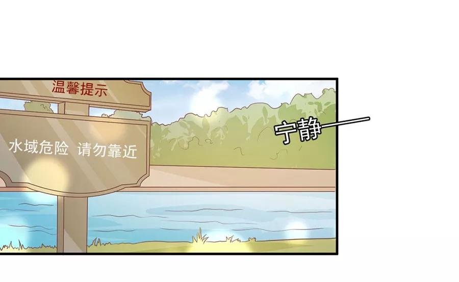 第202话