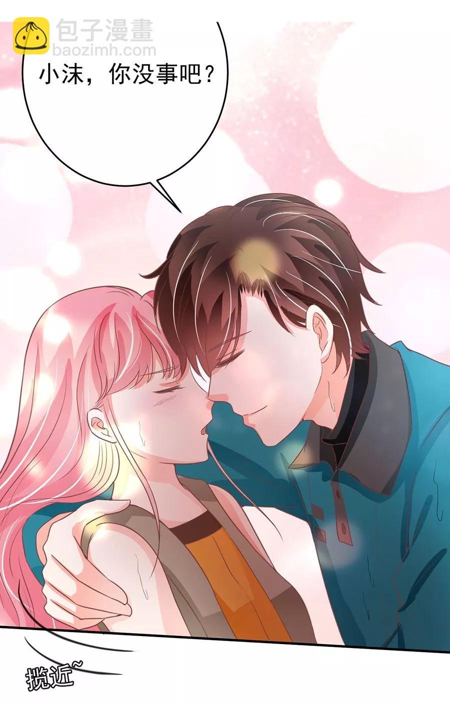 第203话