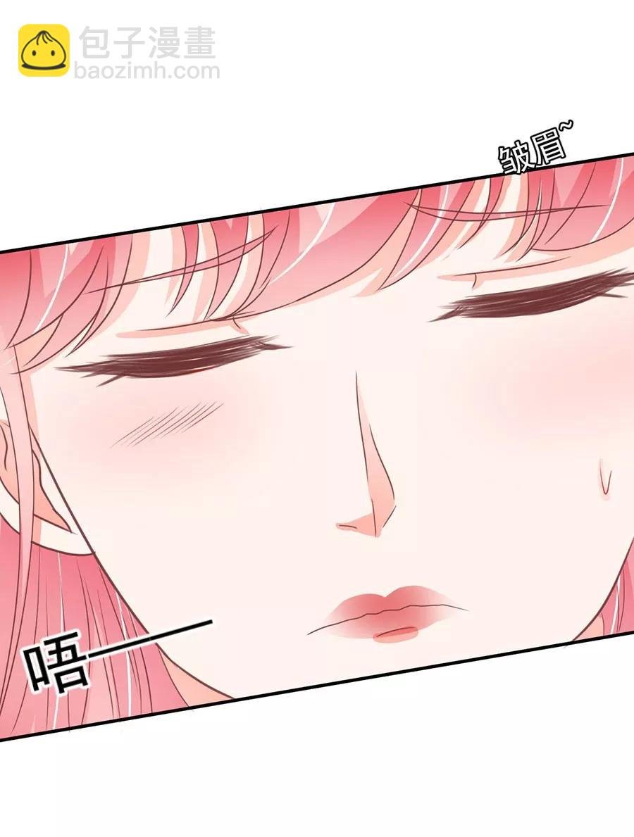 第203话