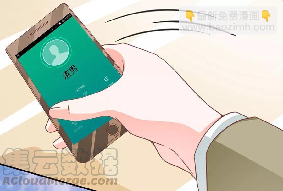 第204话