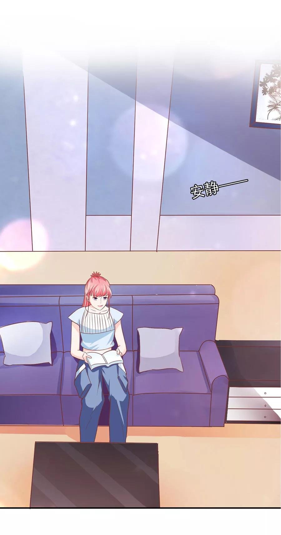 第206话