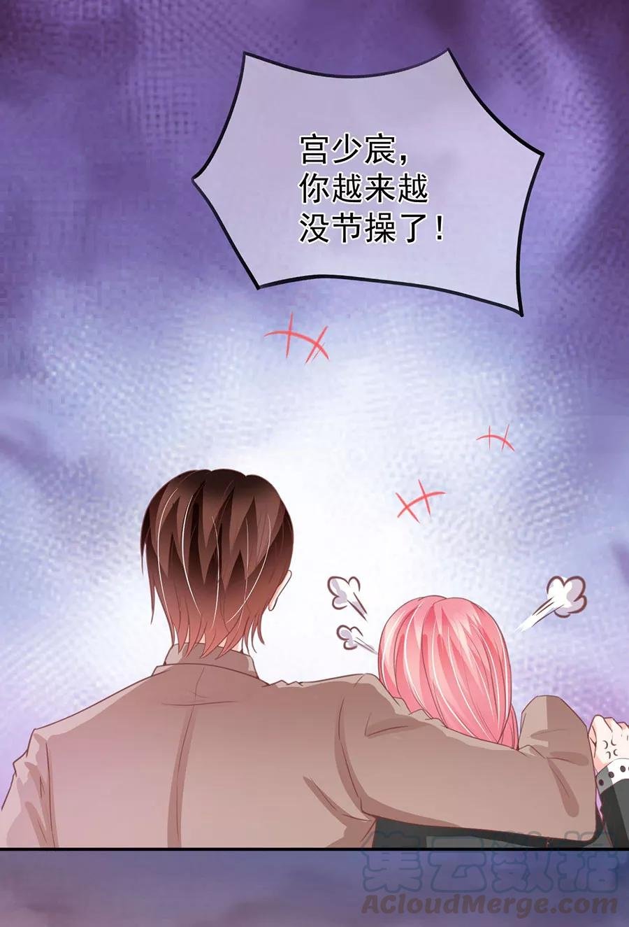 第208话