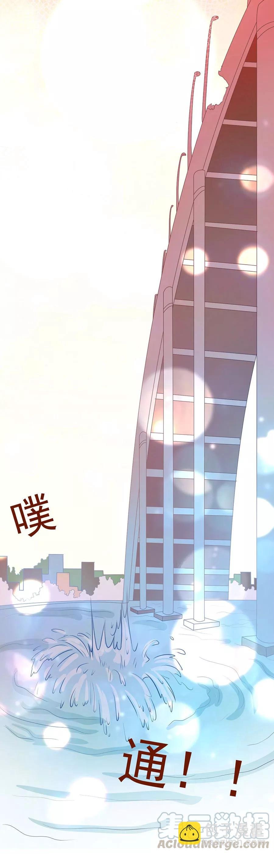 第210话