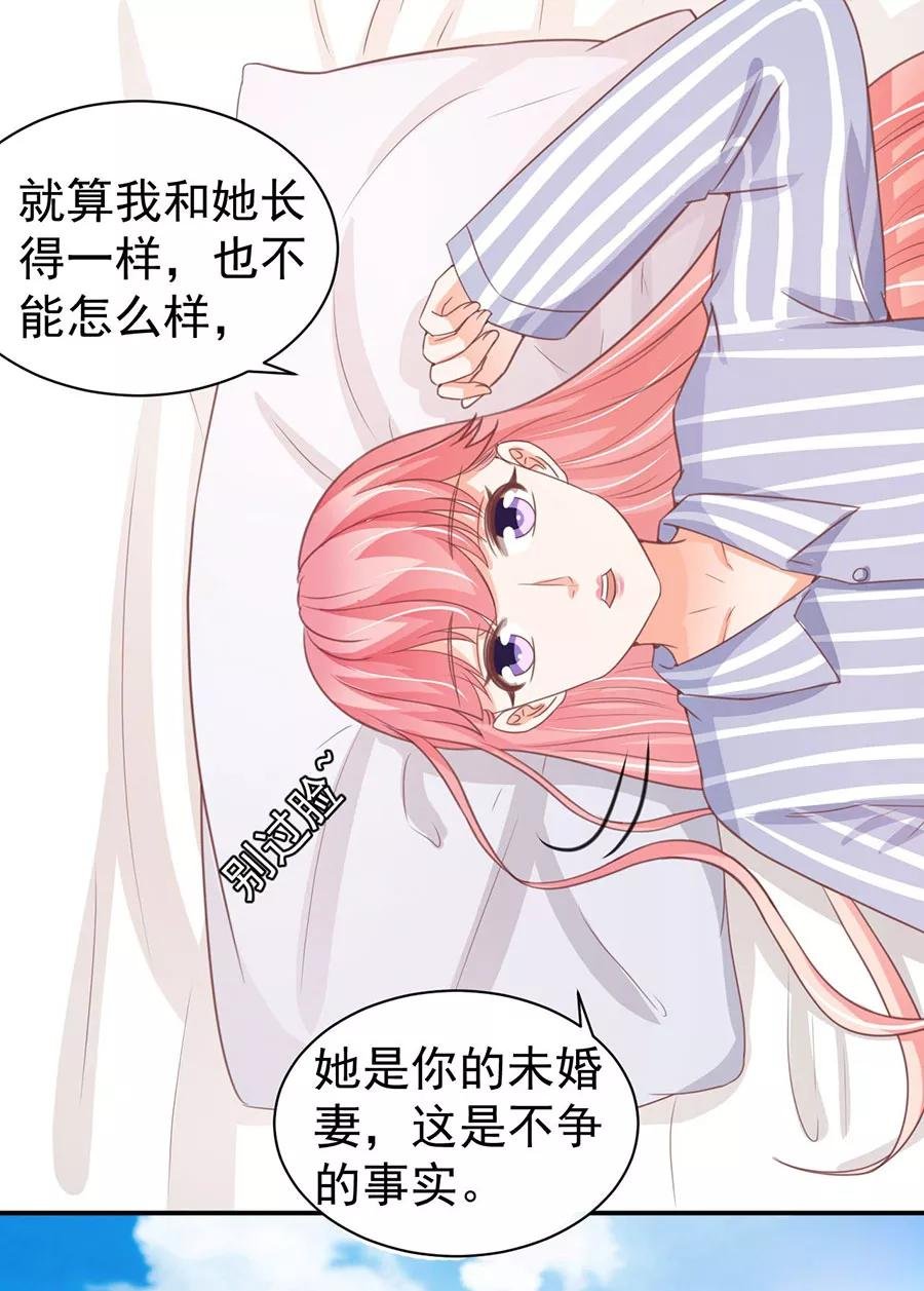 第213话