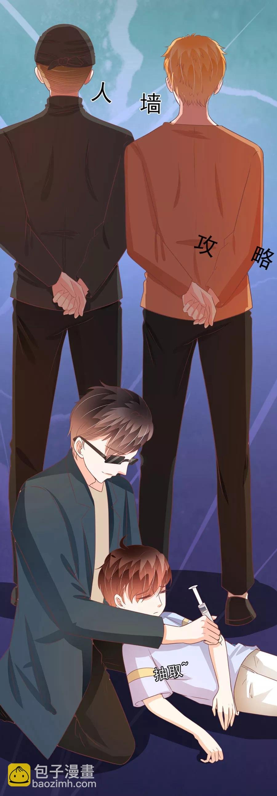第213话