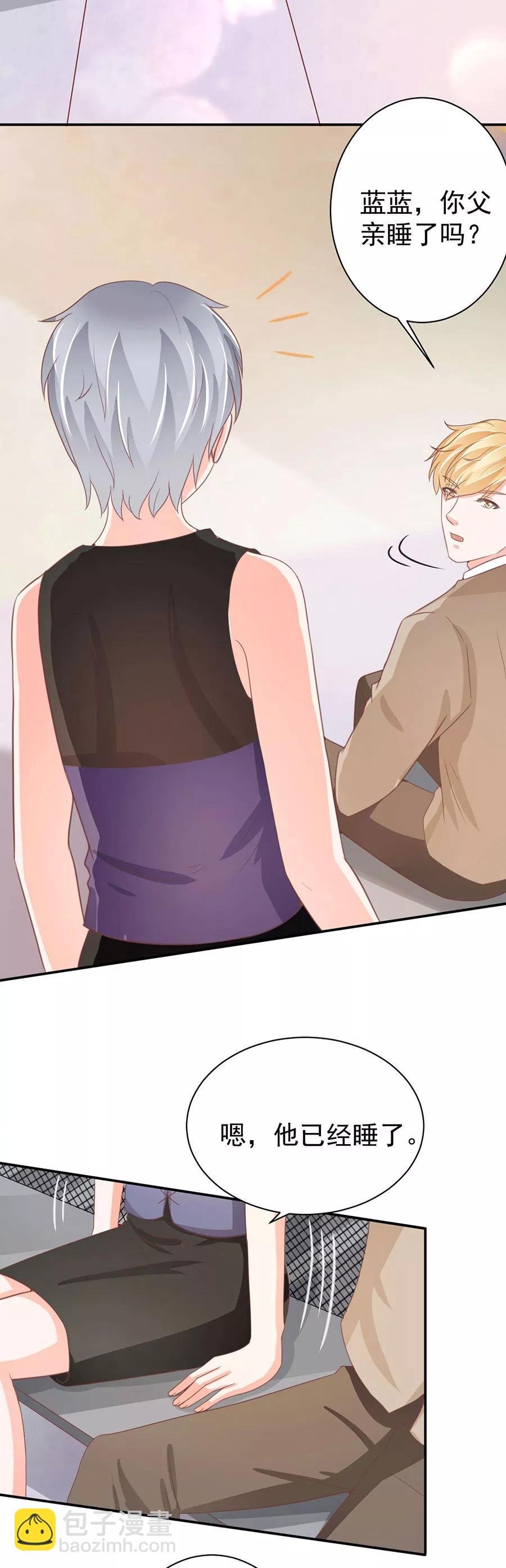 第220话