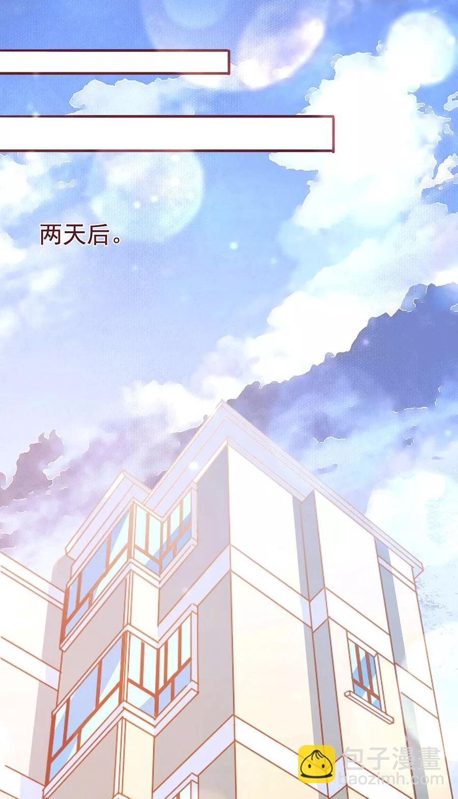 第220话