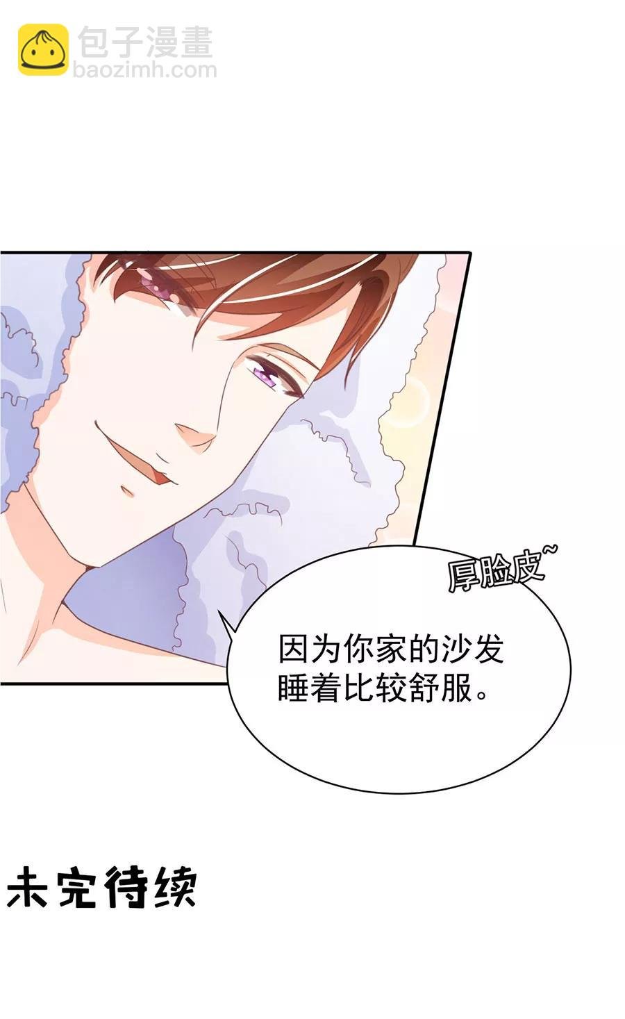 第221话