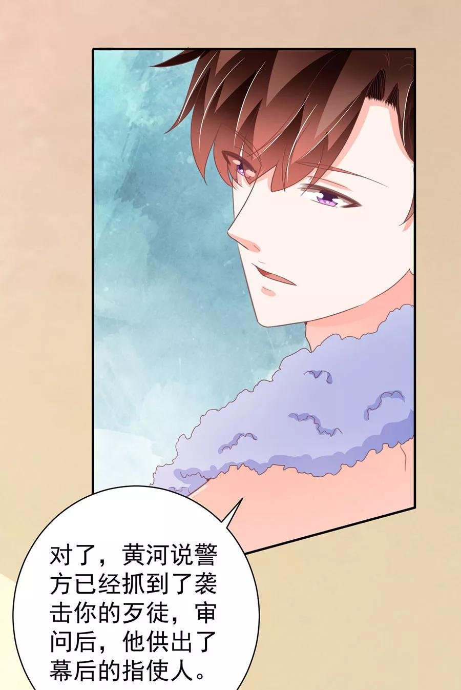 第222话