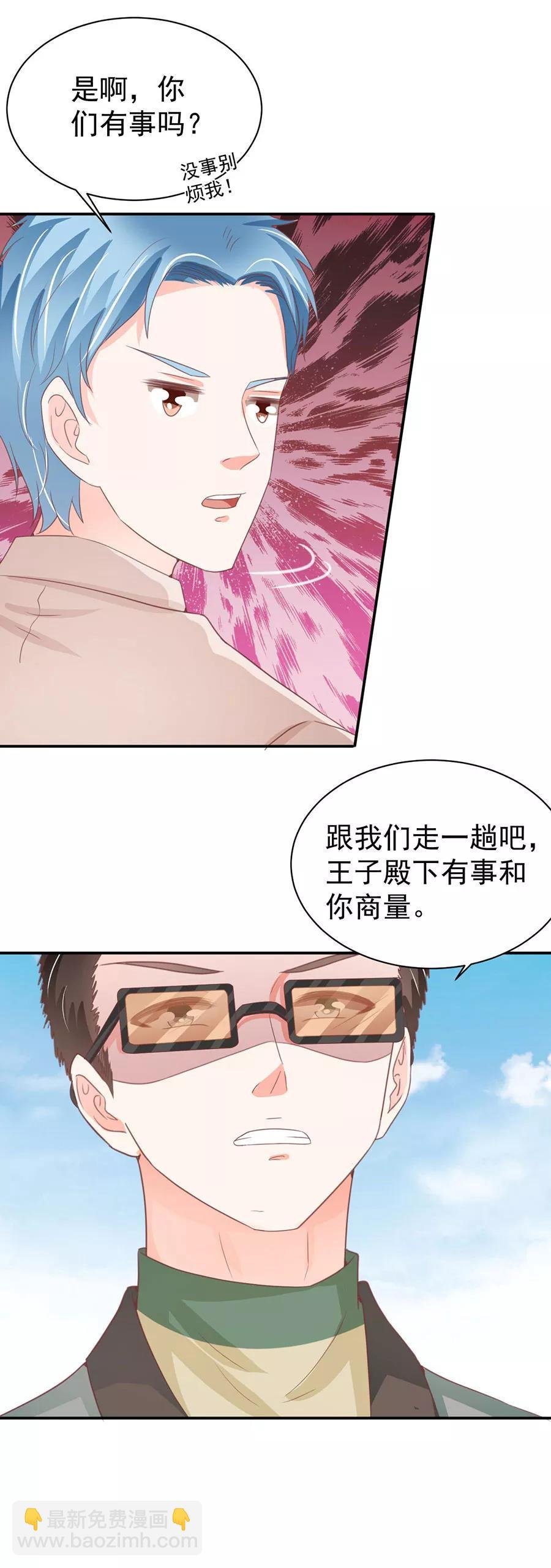 第222话