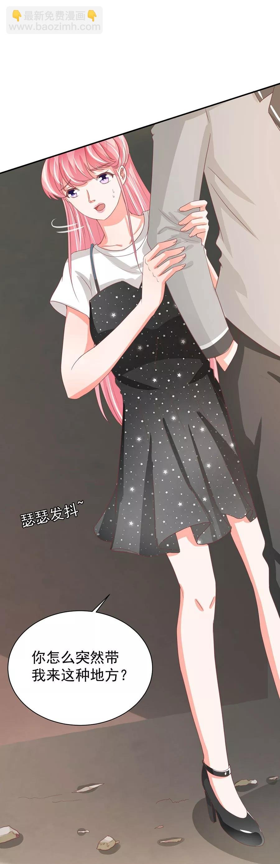 第222话