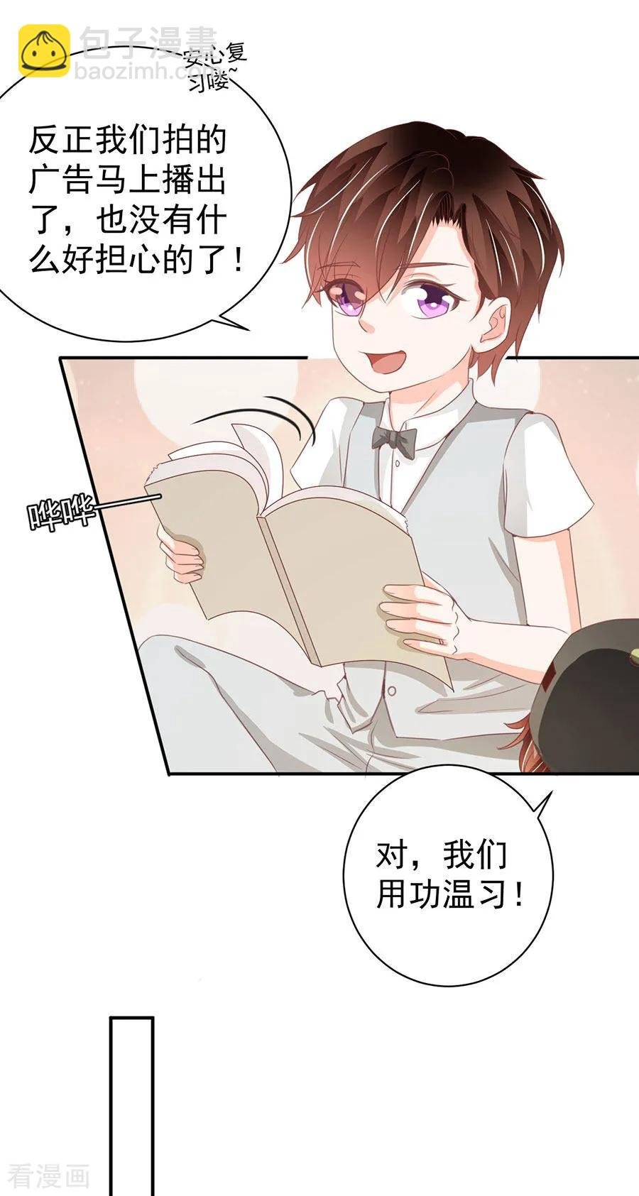 第225话