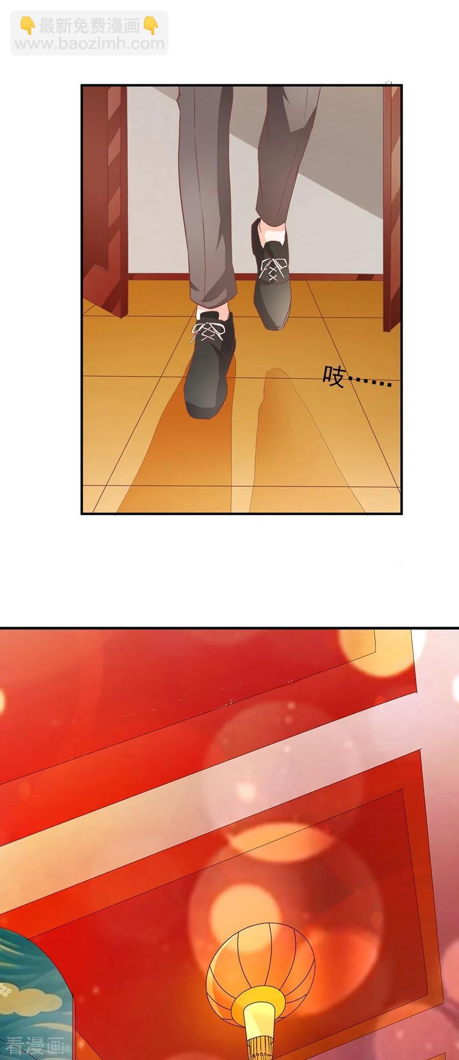 第236话