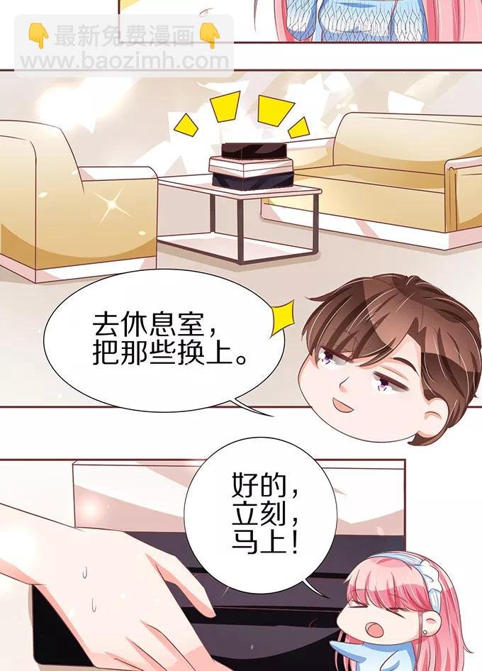 第62话