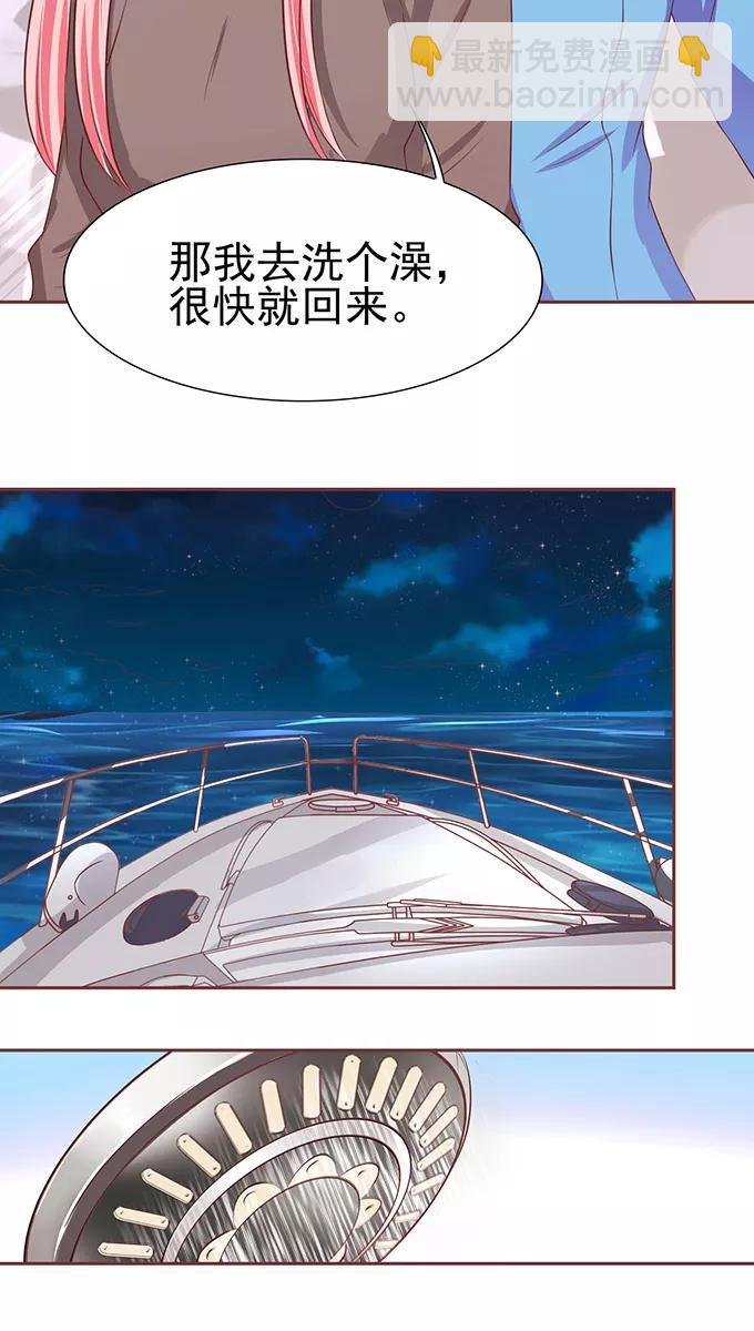 第79话