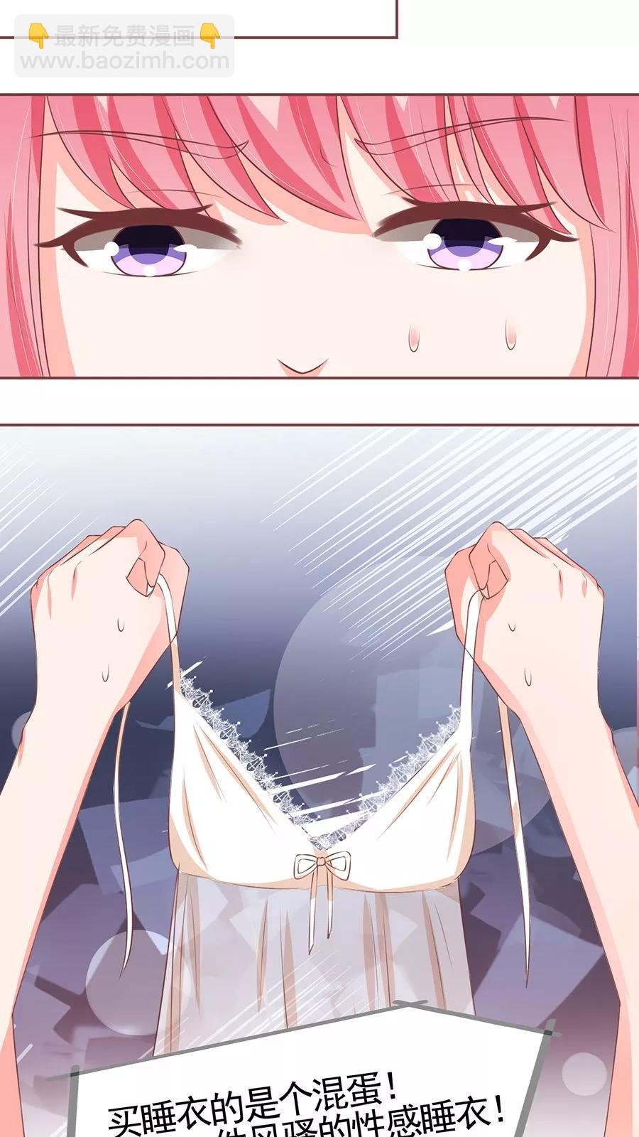 第83话