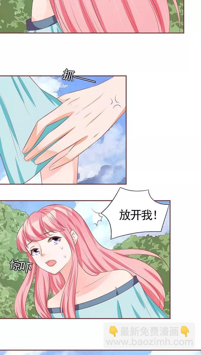 第90话