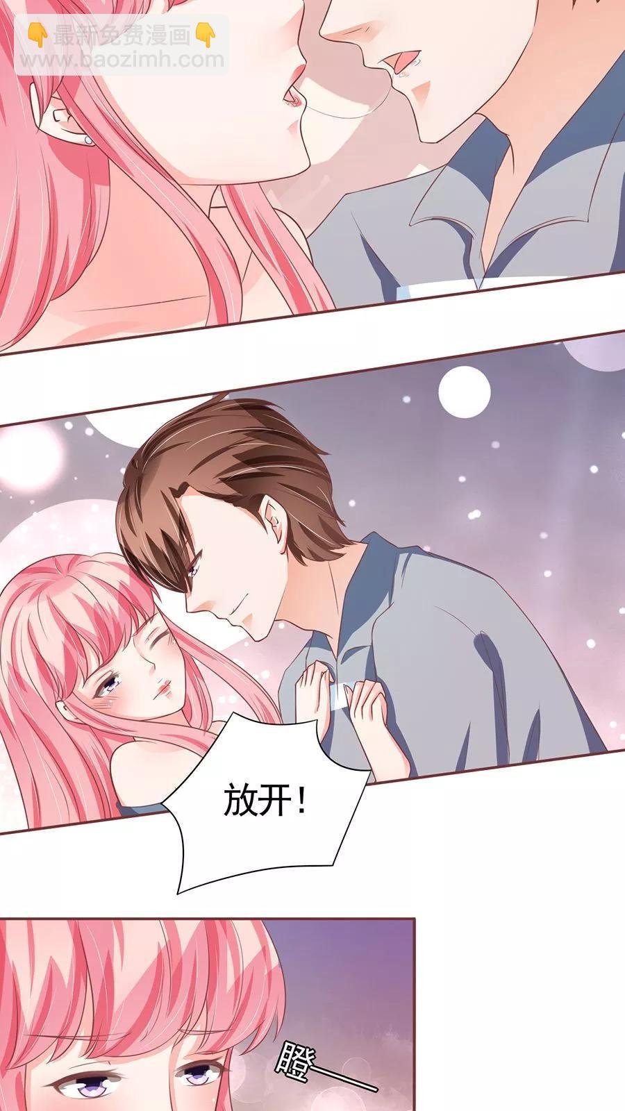 第91话