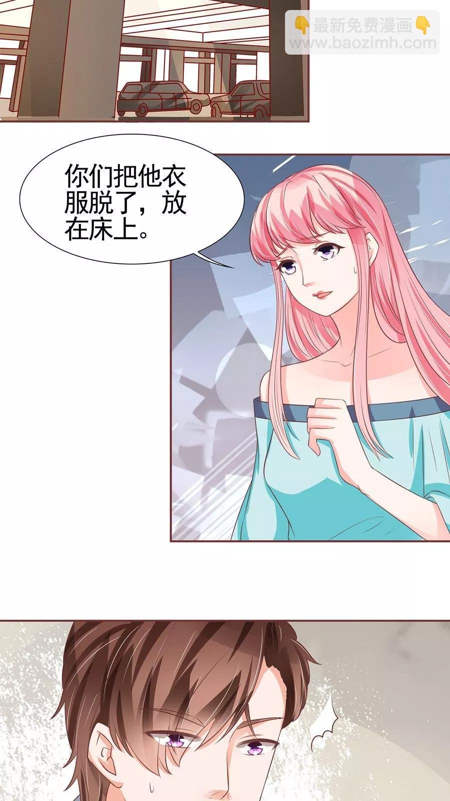 第92话