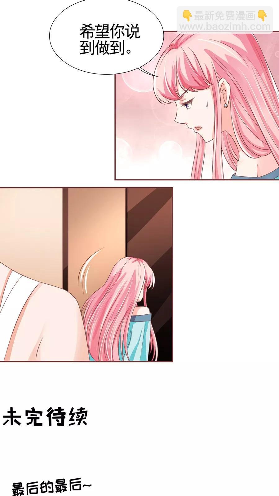 第92话