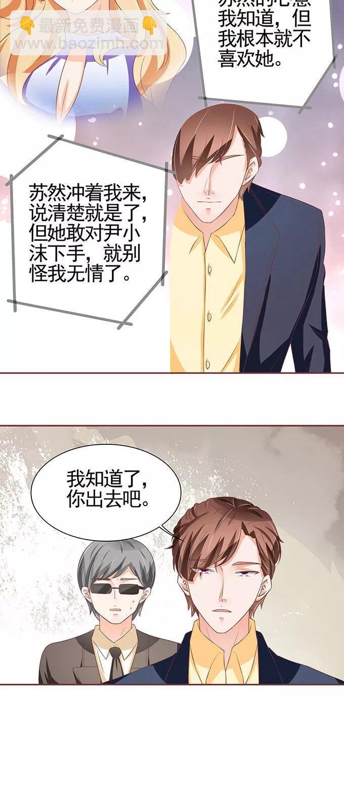 第95话