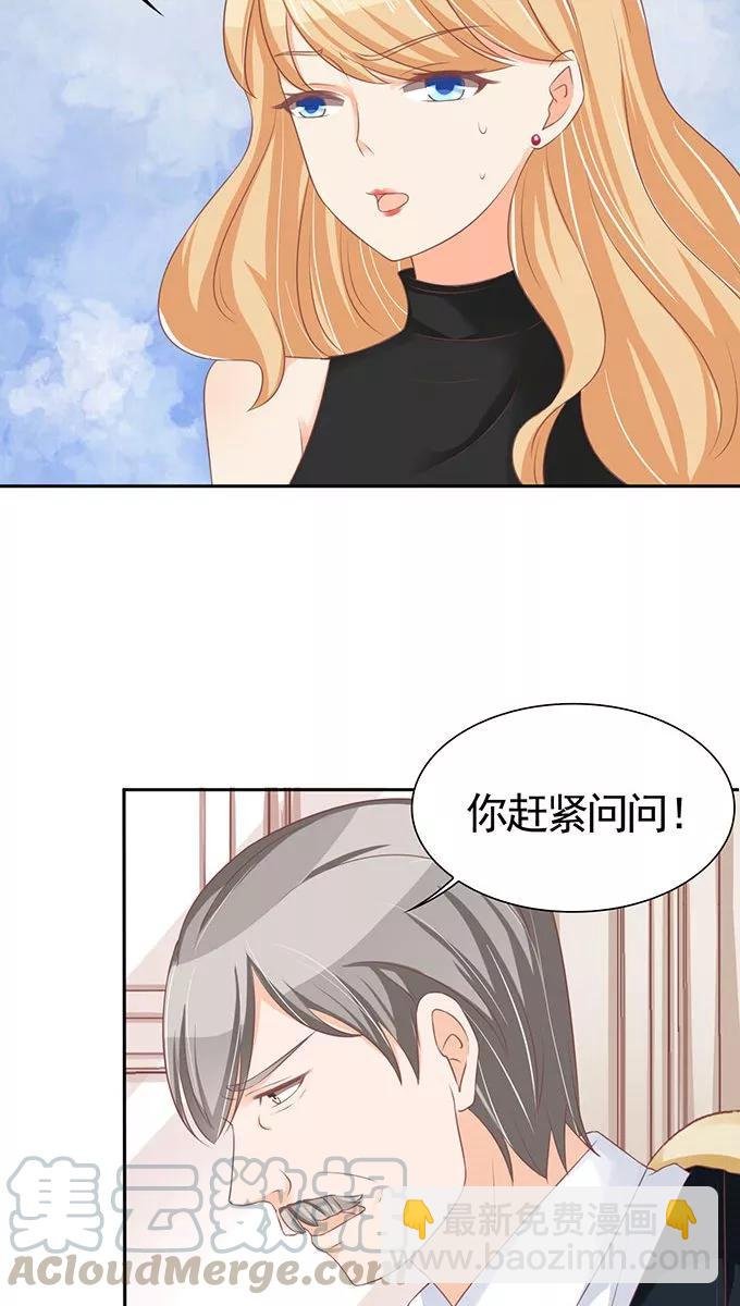 第96话