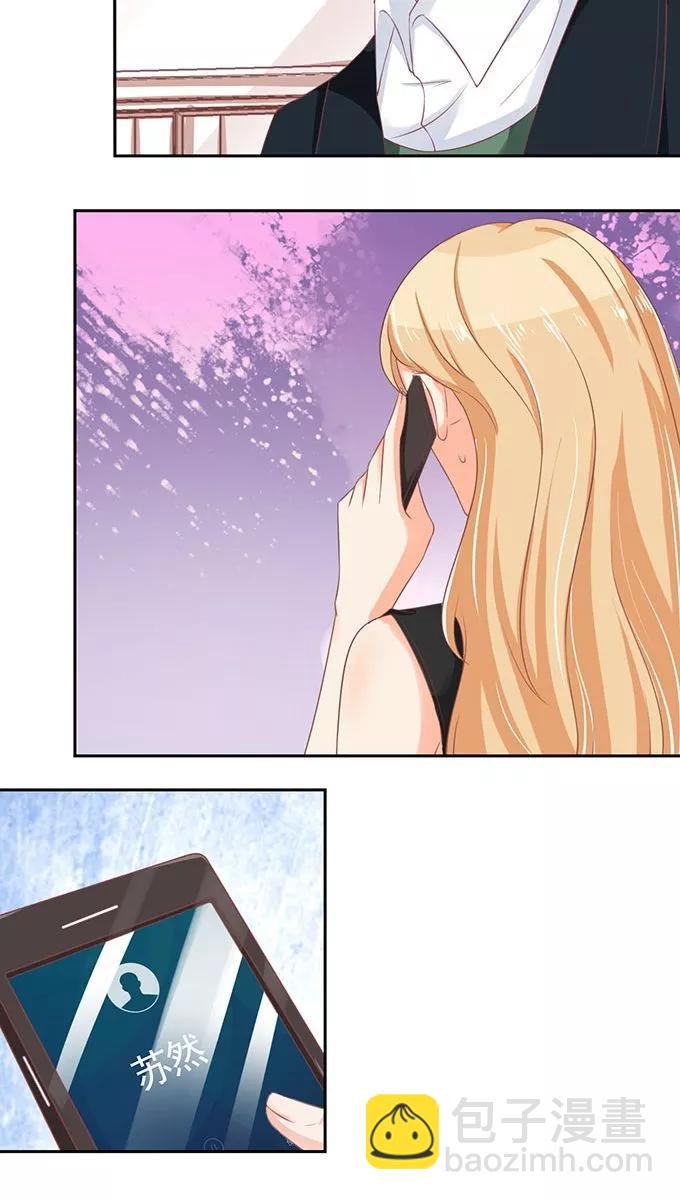 第96话