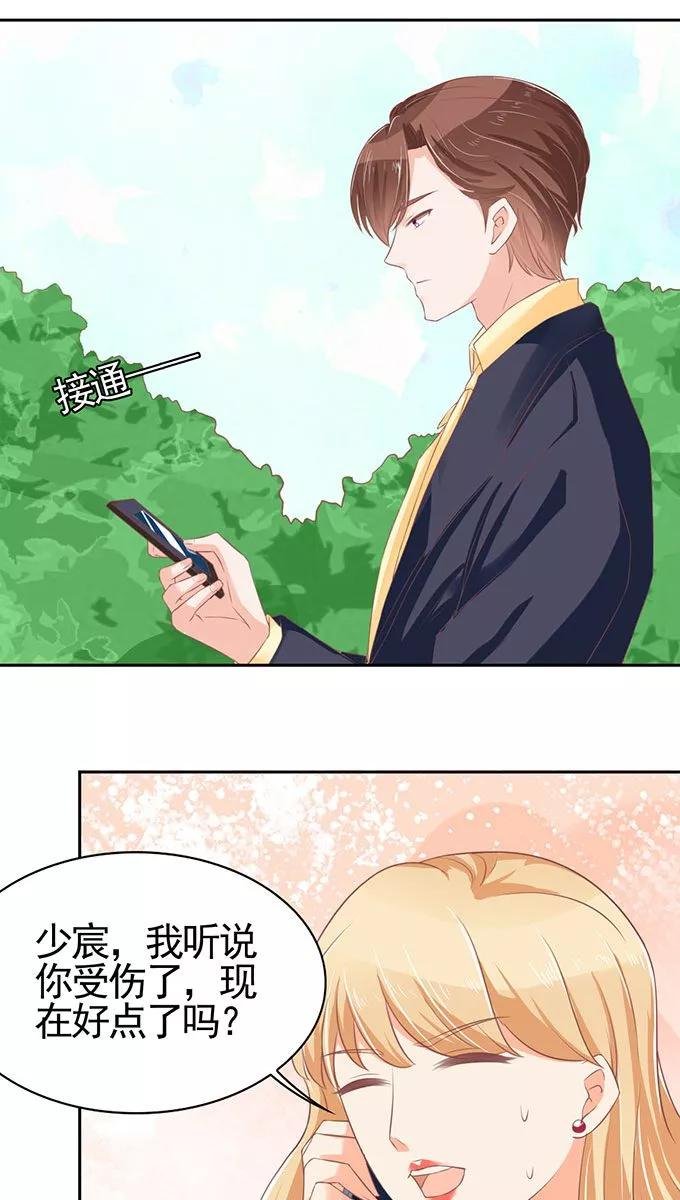 第96话