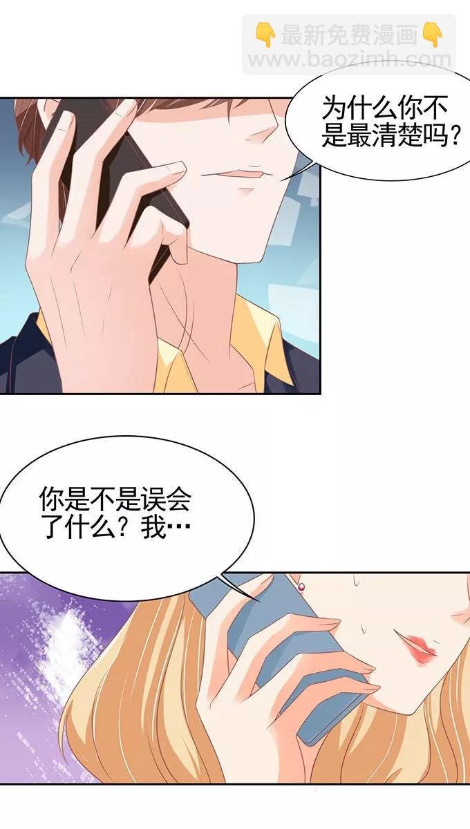 第96话