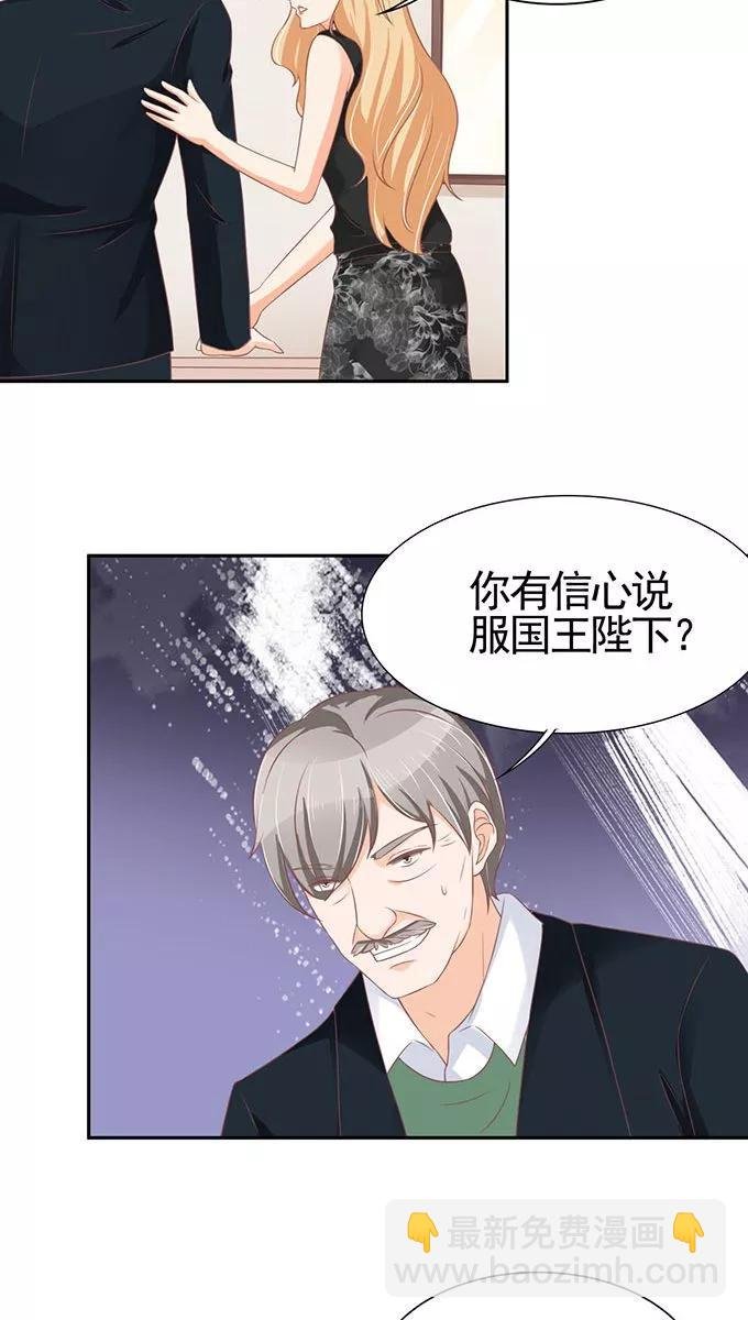 第96话