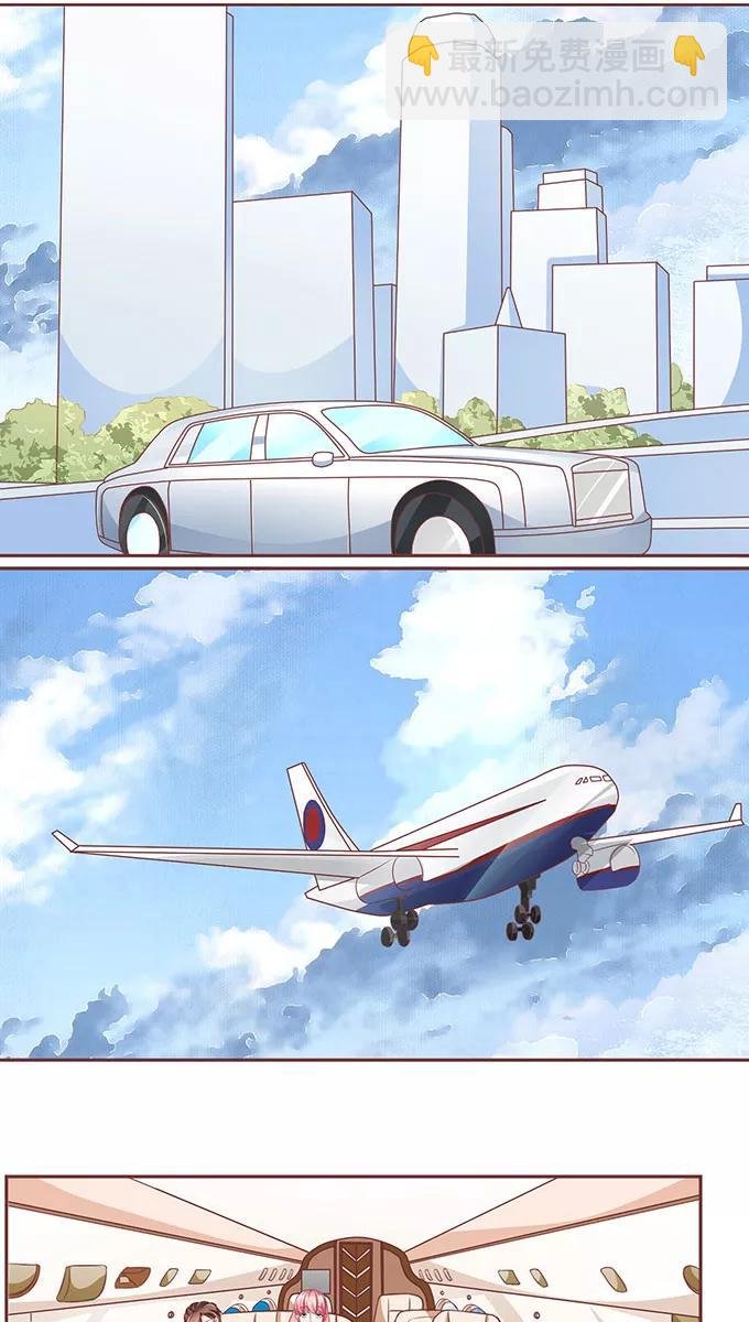 第97话