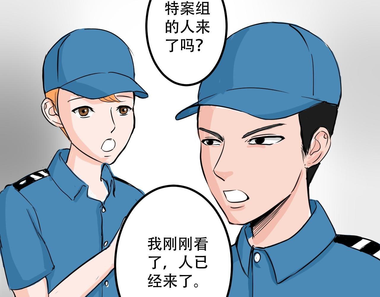 暂住证