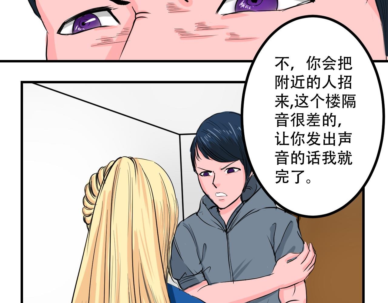 暂住证