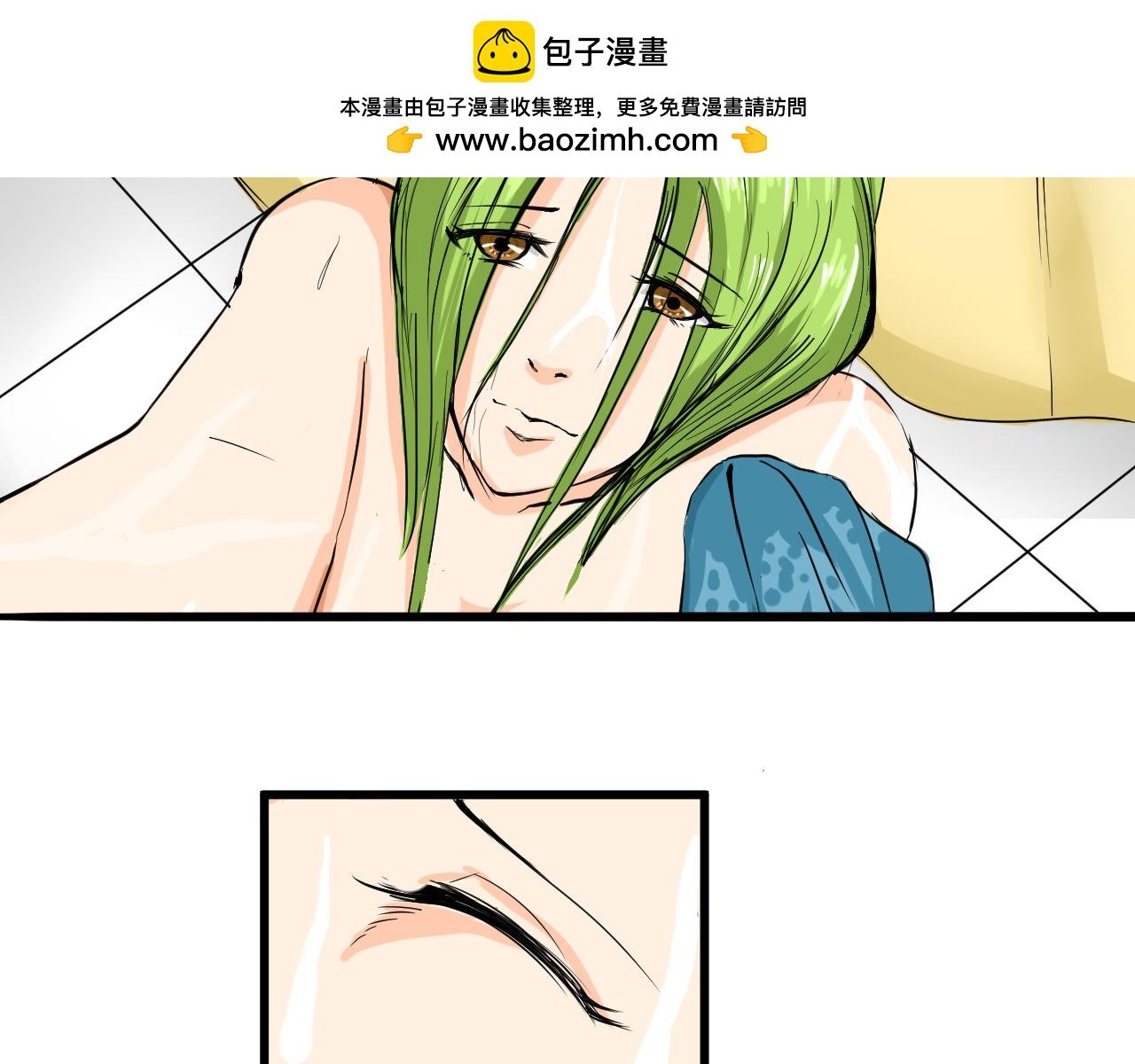 绑架？