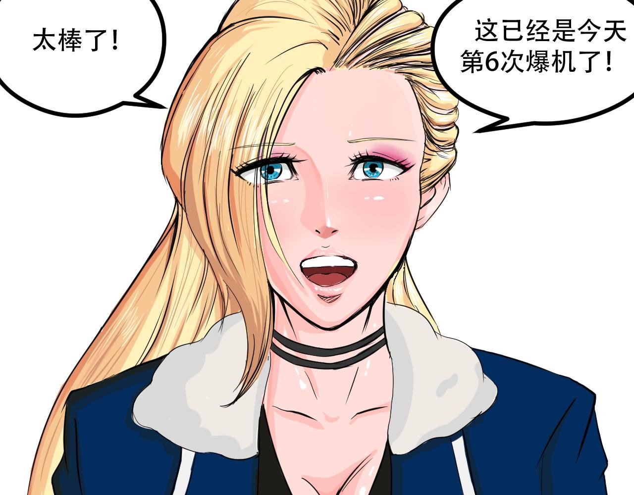 绑架？