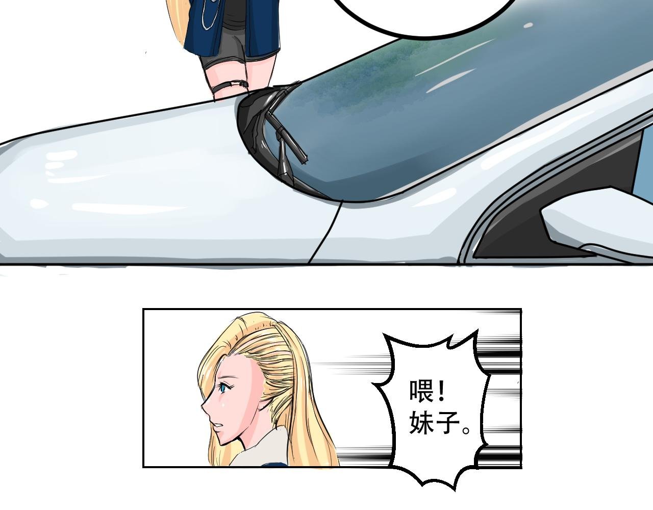 绑架？
